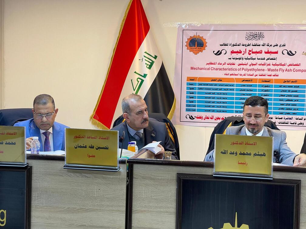 WhatsApp Image 2024 12 12 at 11.31.35 PM 1