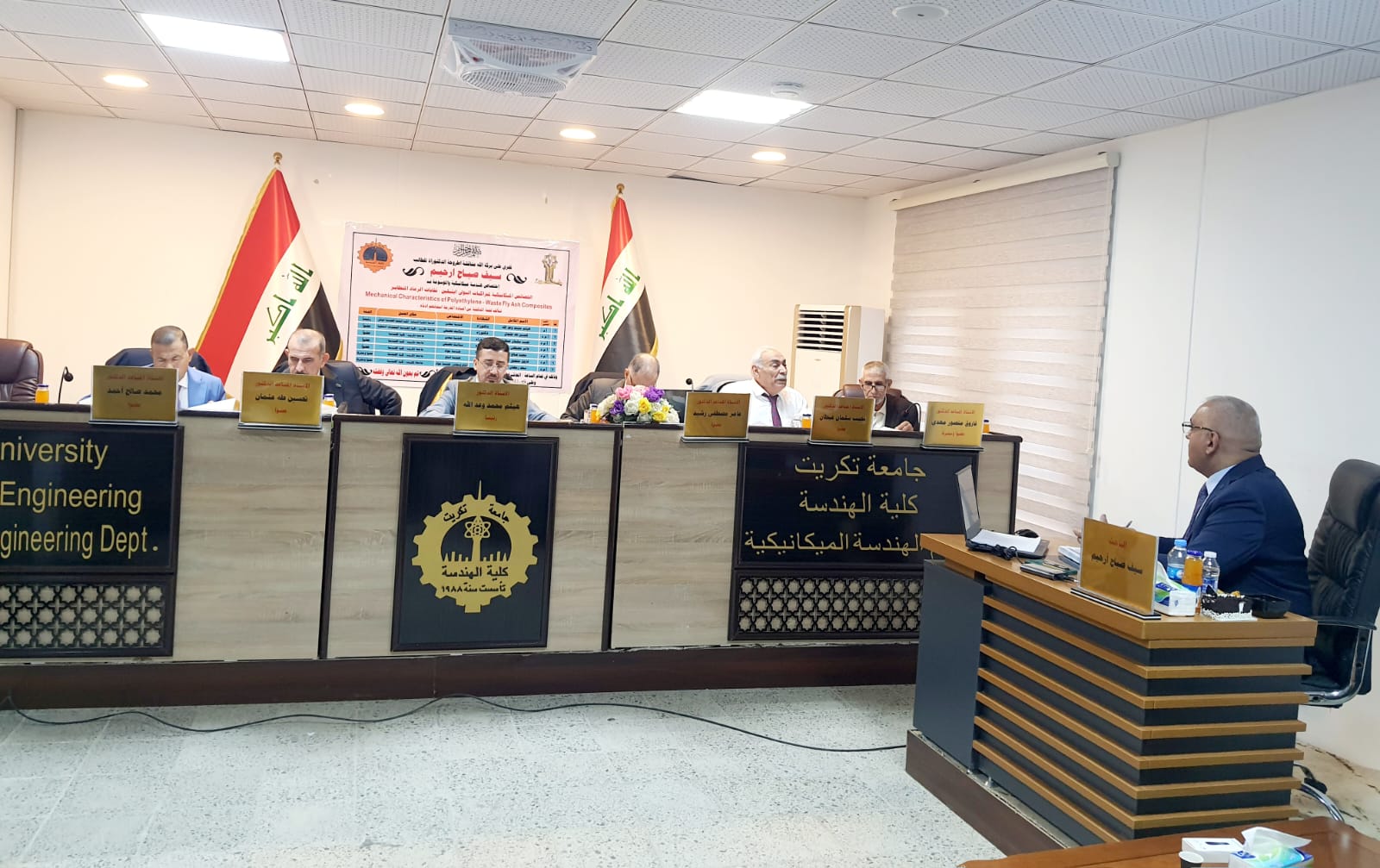 WhatsApp Image 2024 12 12 at 6.25.34 PM 3