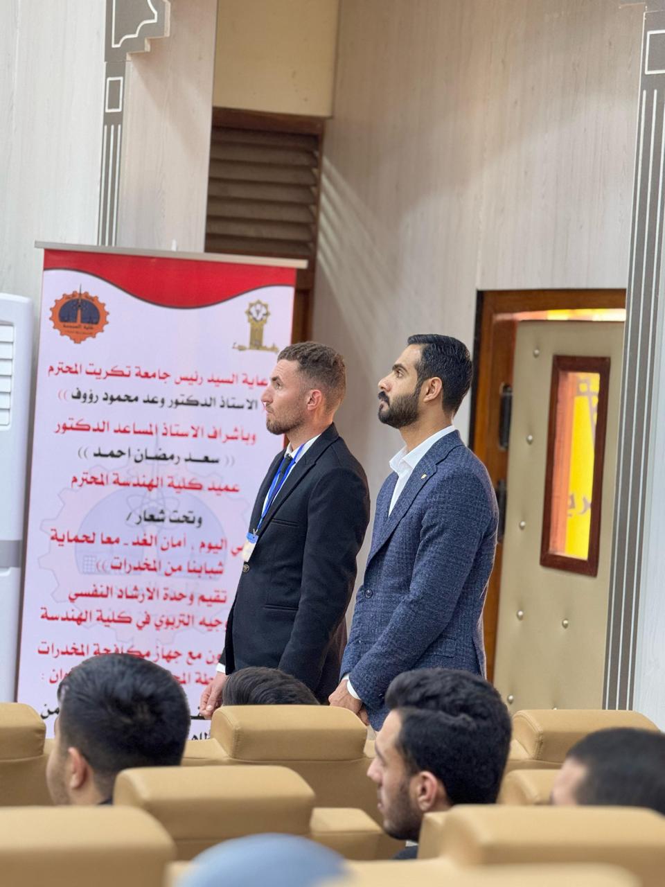 WhatsApp Image 2025 02 28 at 5.54.59 PM 1