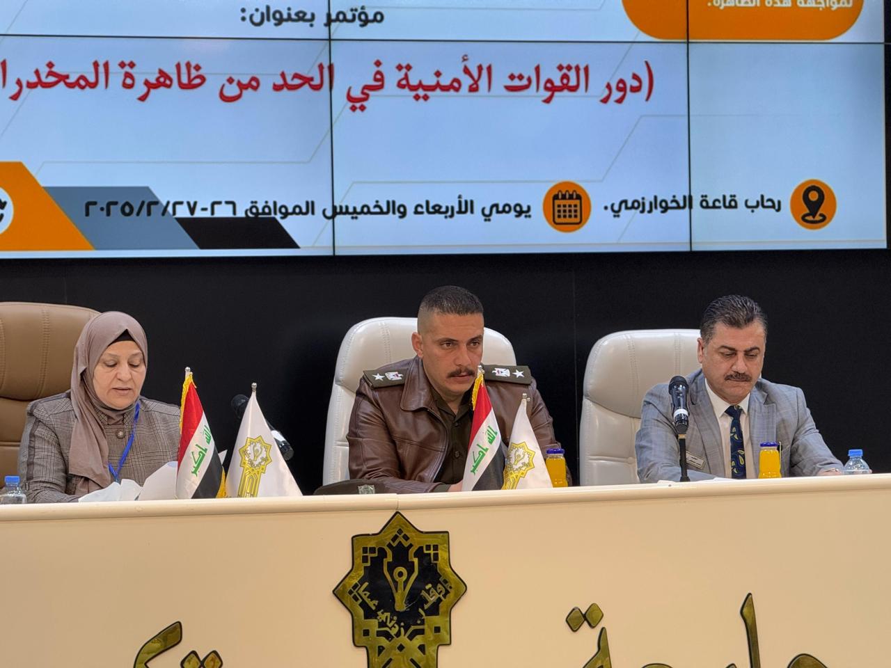 WhatsApp Image 2025 02 28 at 5.55.01 PM 3