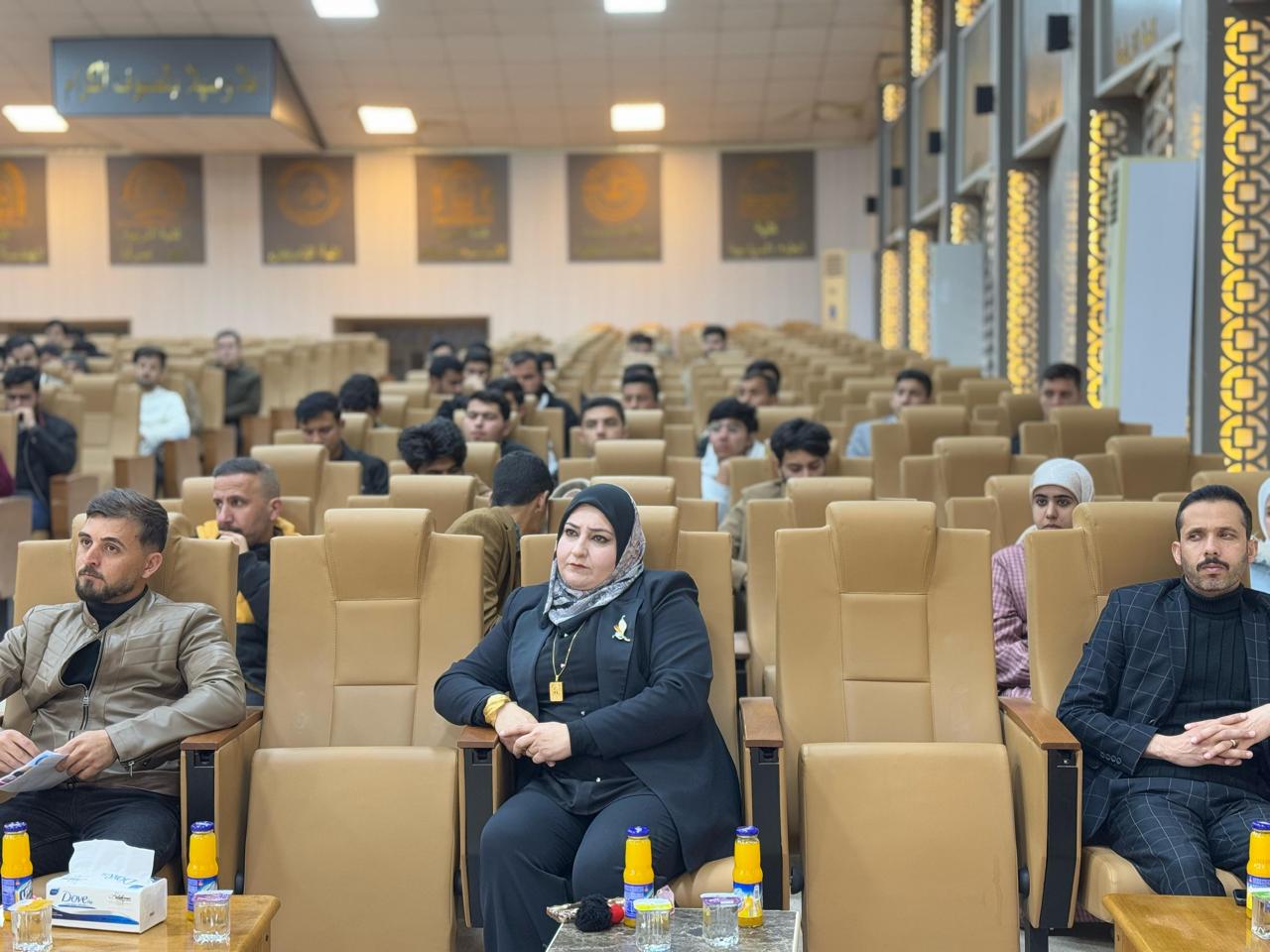 WhatsApp Image 2025 02 28 at 5.55.03 PM 1