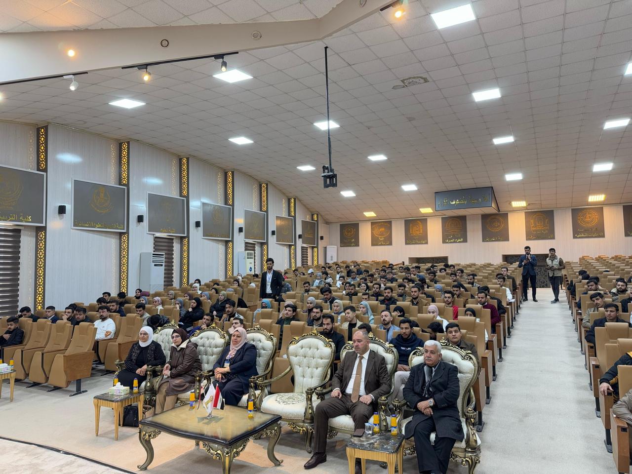 WhatsApp Image 2025 02 28 at 9.40.38 PM