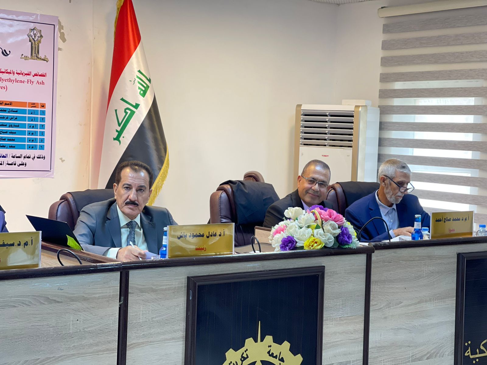 WhatsApp Image 2025 05 21 at 8.43.40 PM 1