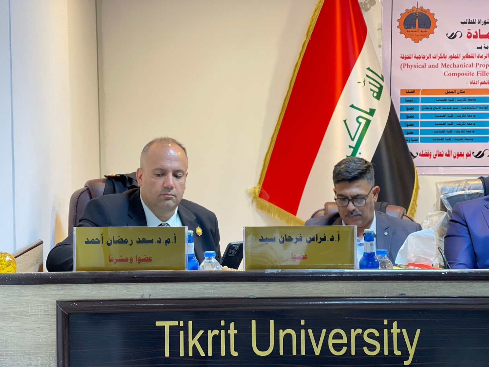 WhatsApp Image 2025 05 21 at 8.43.40 PM 2