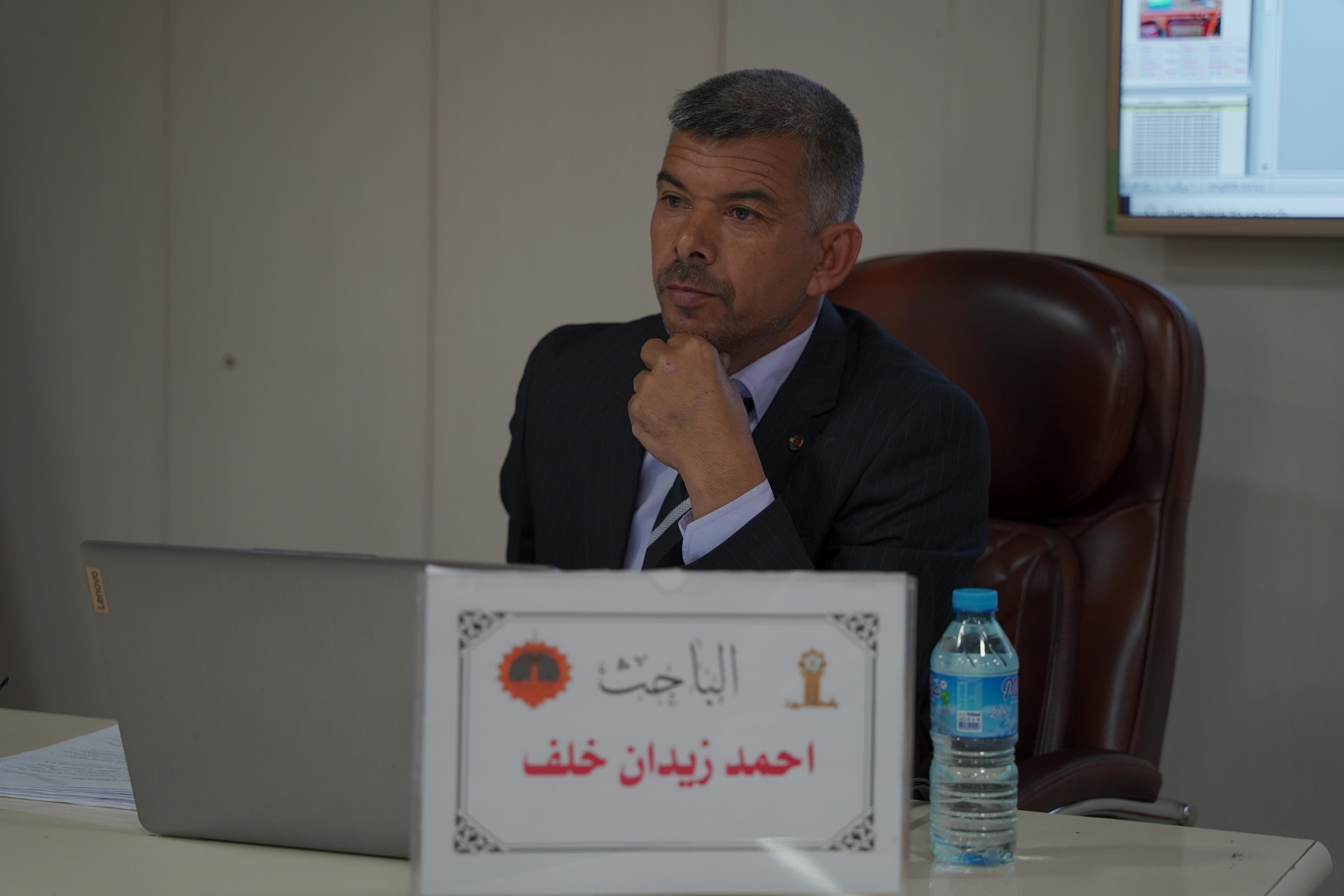 WhatsApp Image 2025 05 09 at 12.47.59 AM