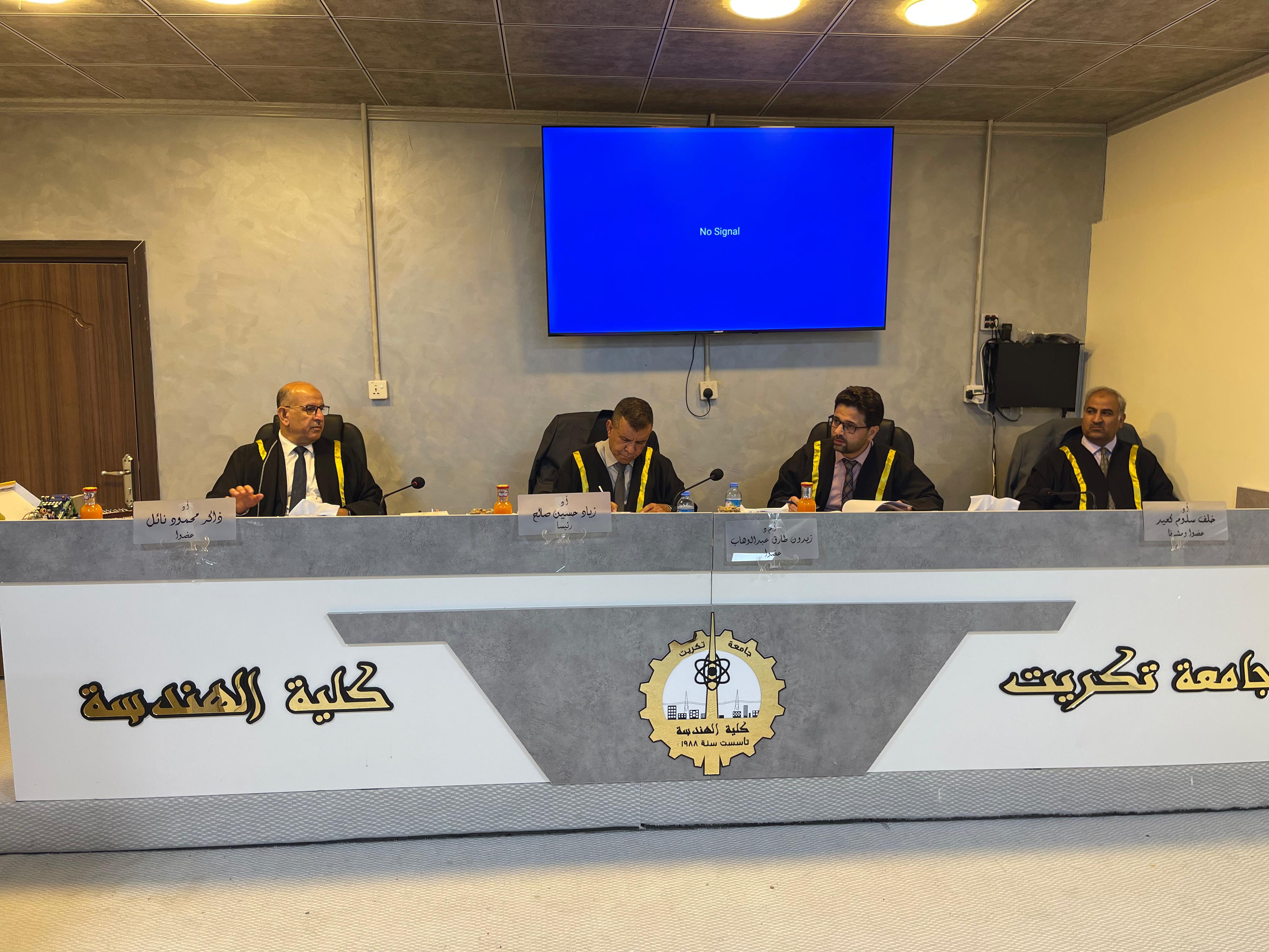 WhatsApp Image 2025 08 25 at 9.50.02 PM 2