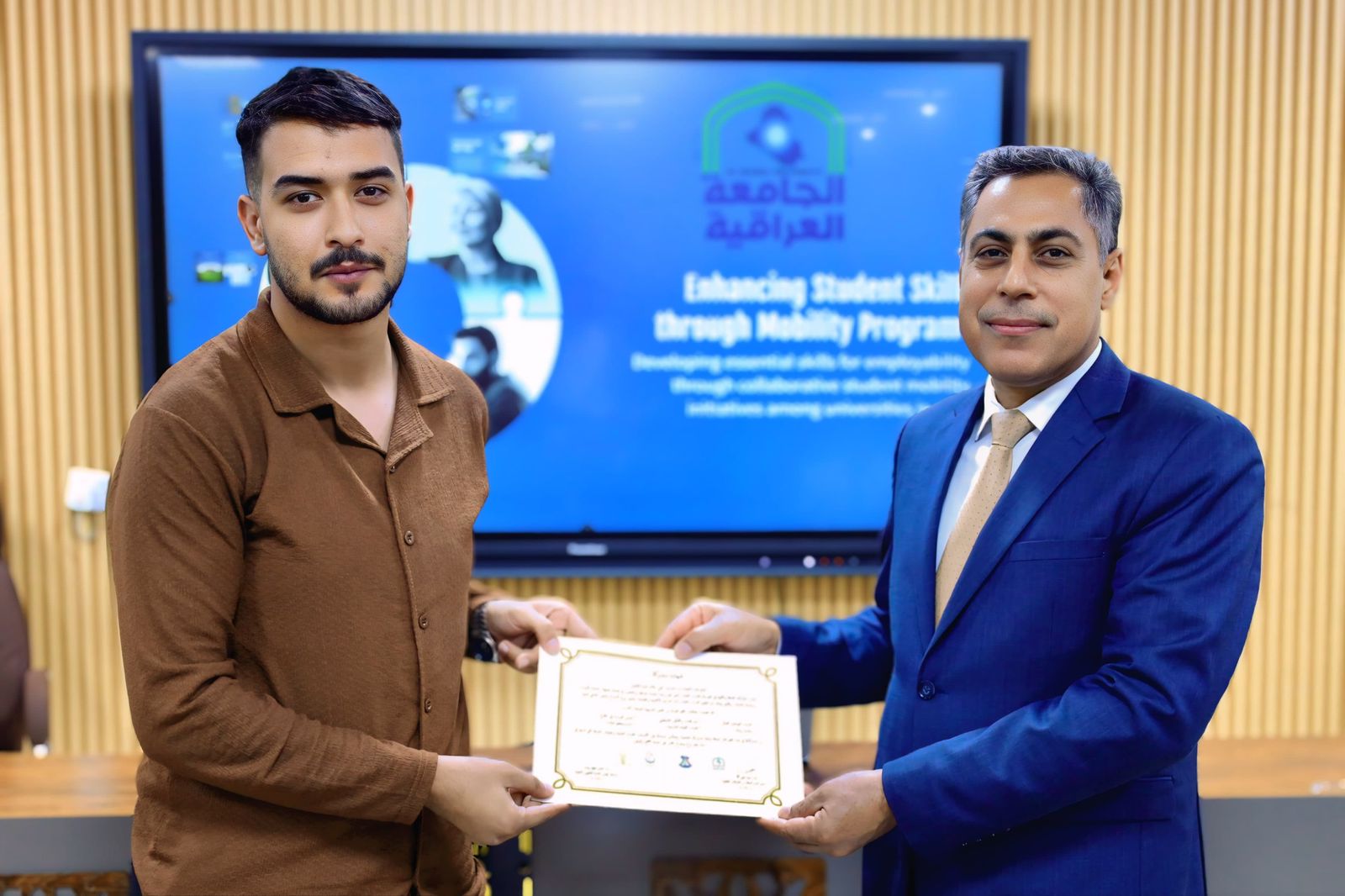 WhatsApp Image 2025 10 10 at 12.39.46 PM