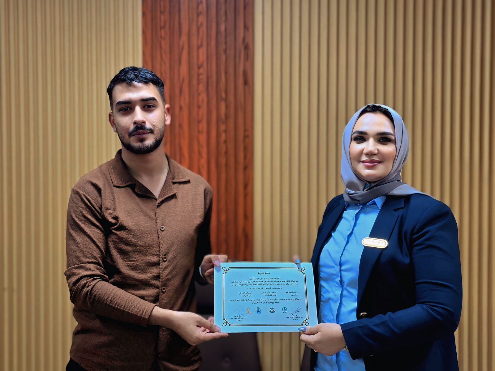 WhatsApp Image 2025 10 10 at 12.39.46 PM 1