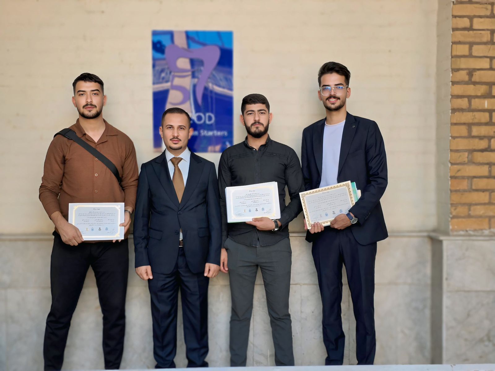 WhatsApp Image 2025 10 10 at 12.39.47 PM