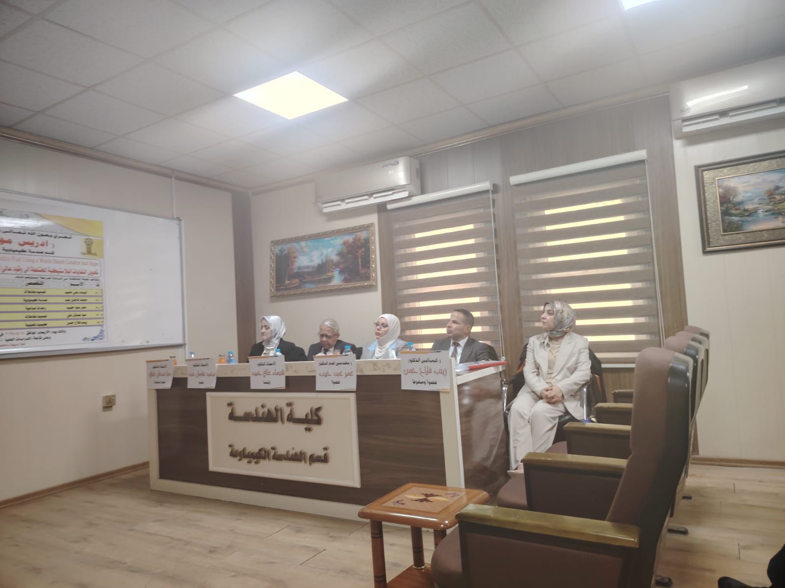 WhatsApp Image 2025 05 14 at 8.13.39 PM 3