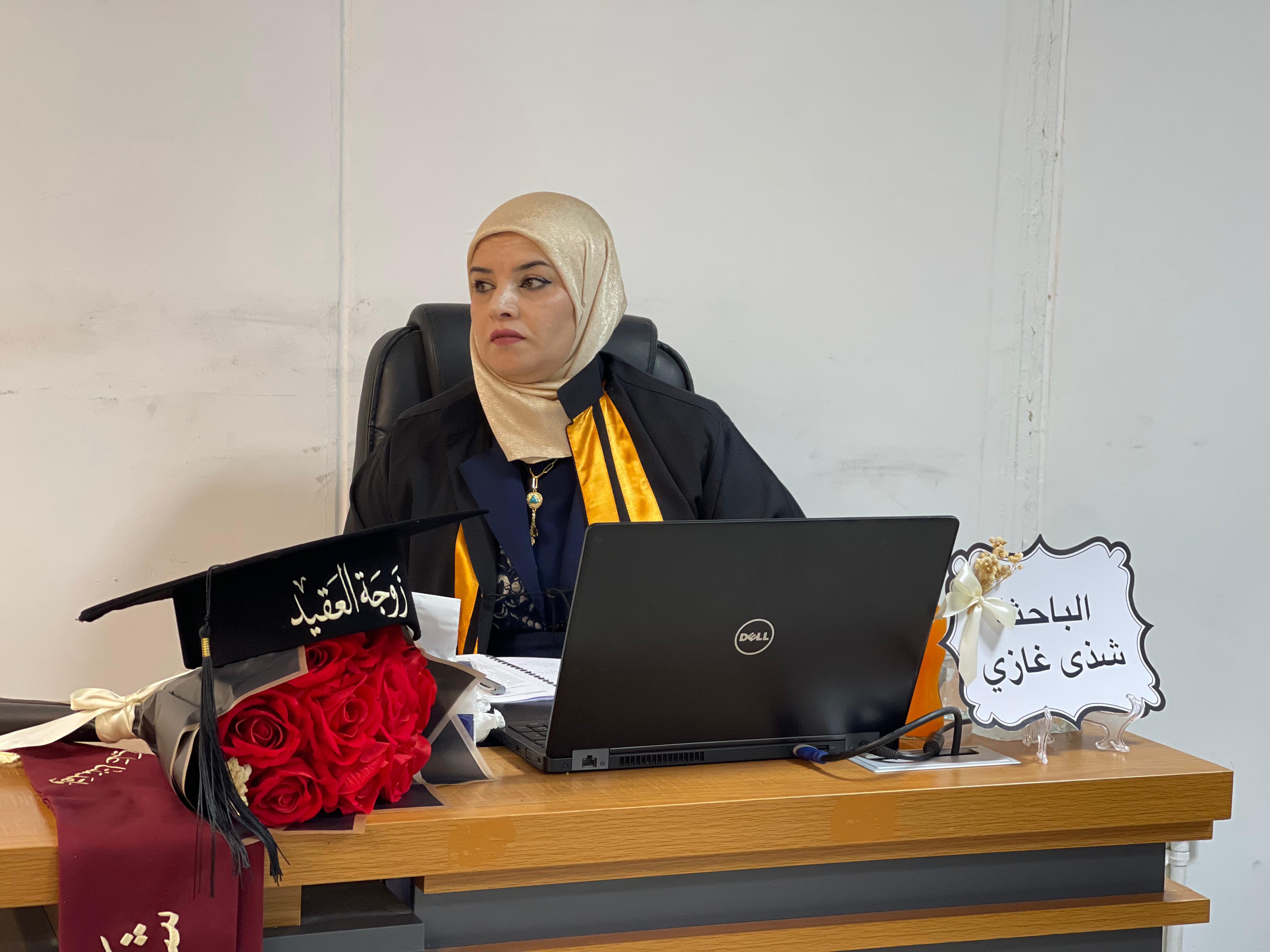 WhatsApp Image 2025 08 20 at 8.29.57 PM