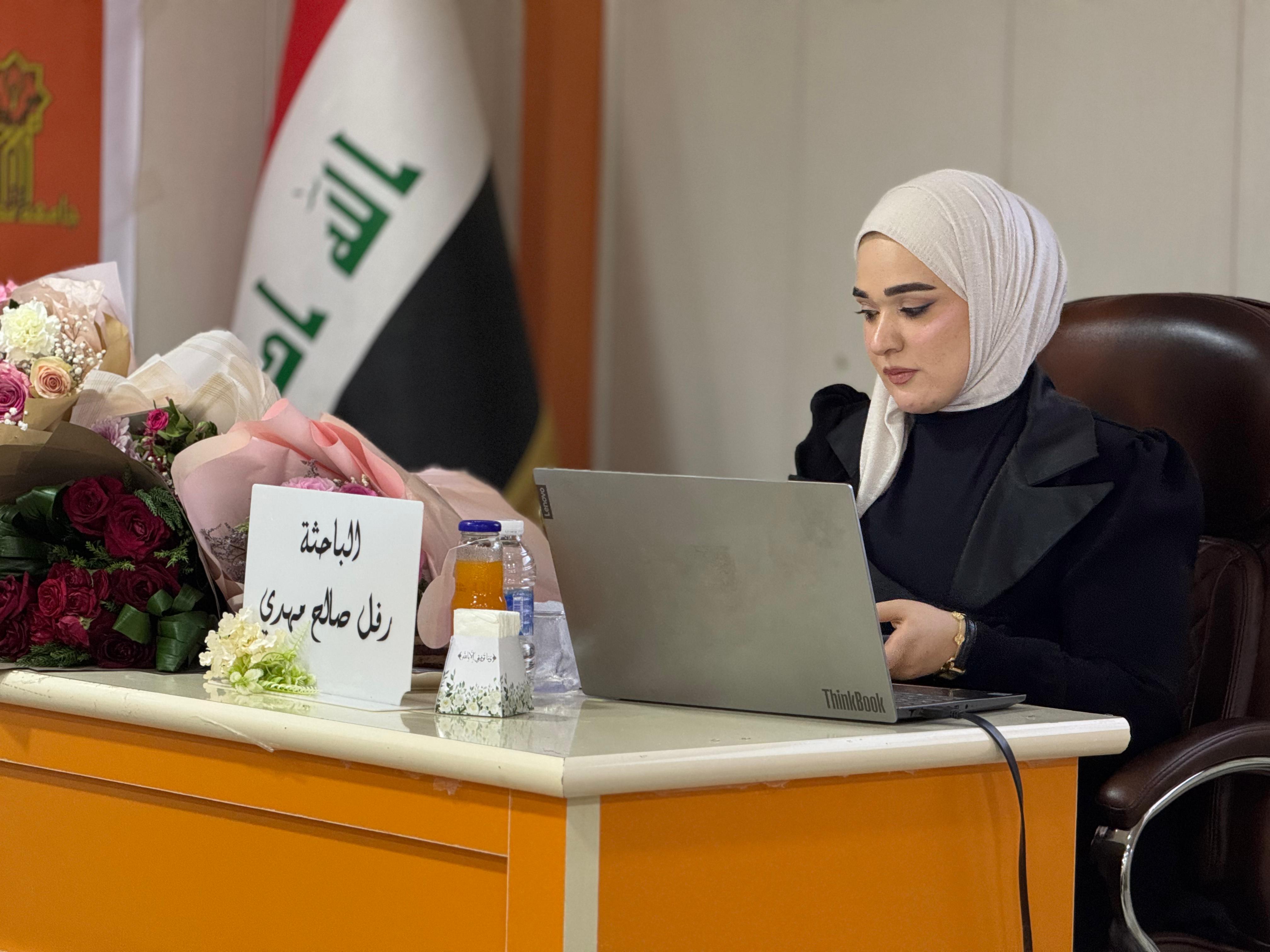 WhatsApp Image 2025 08 21 at 7.48.44 PM 2