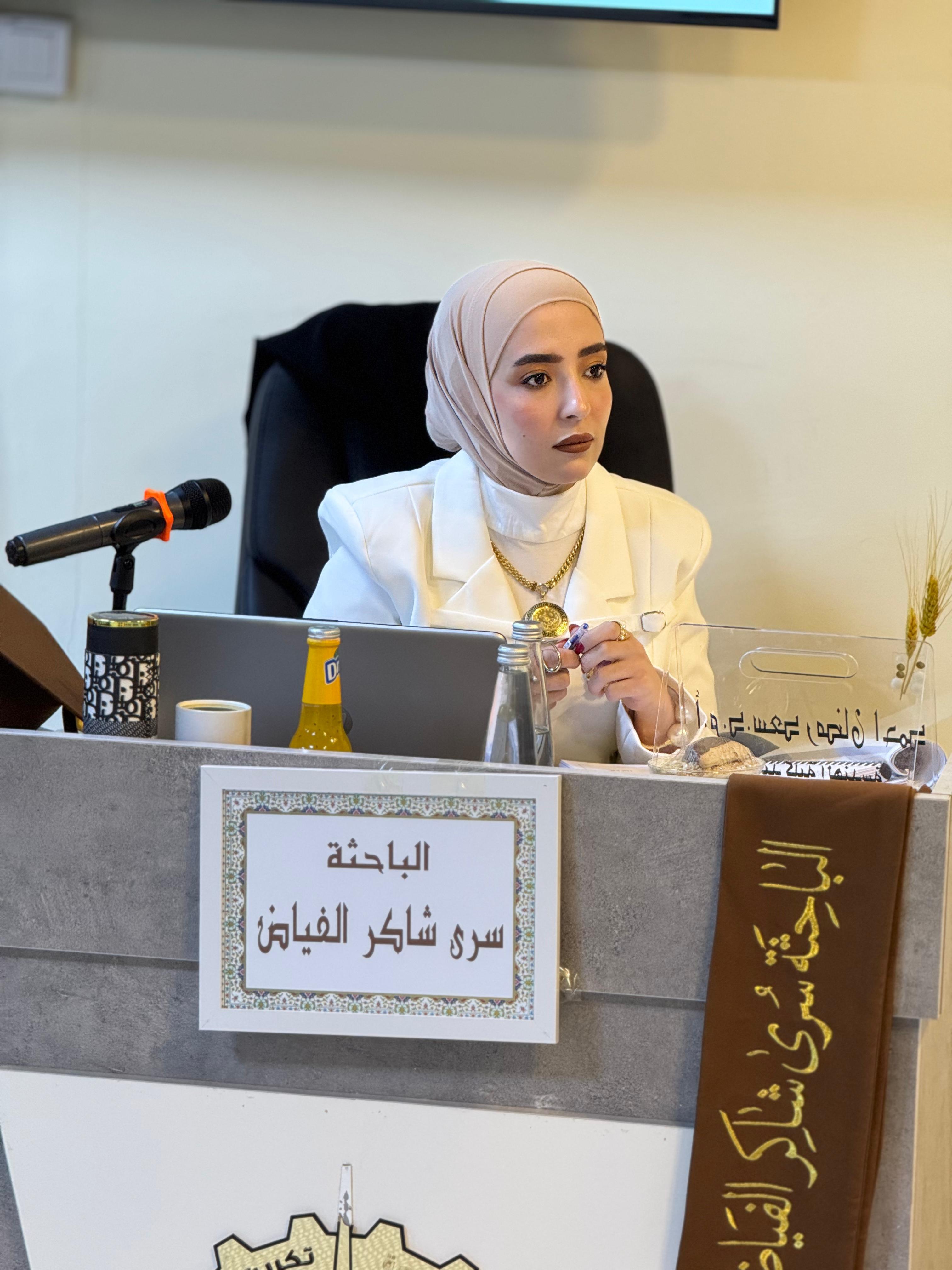 WhatsApp Image 2025 08 22 at 2.07.12 PM