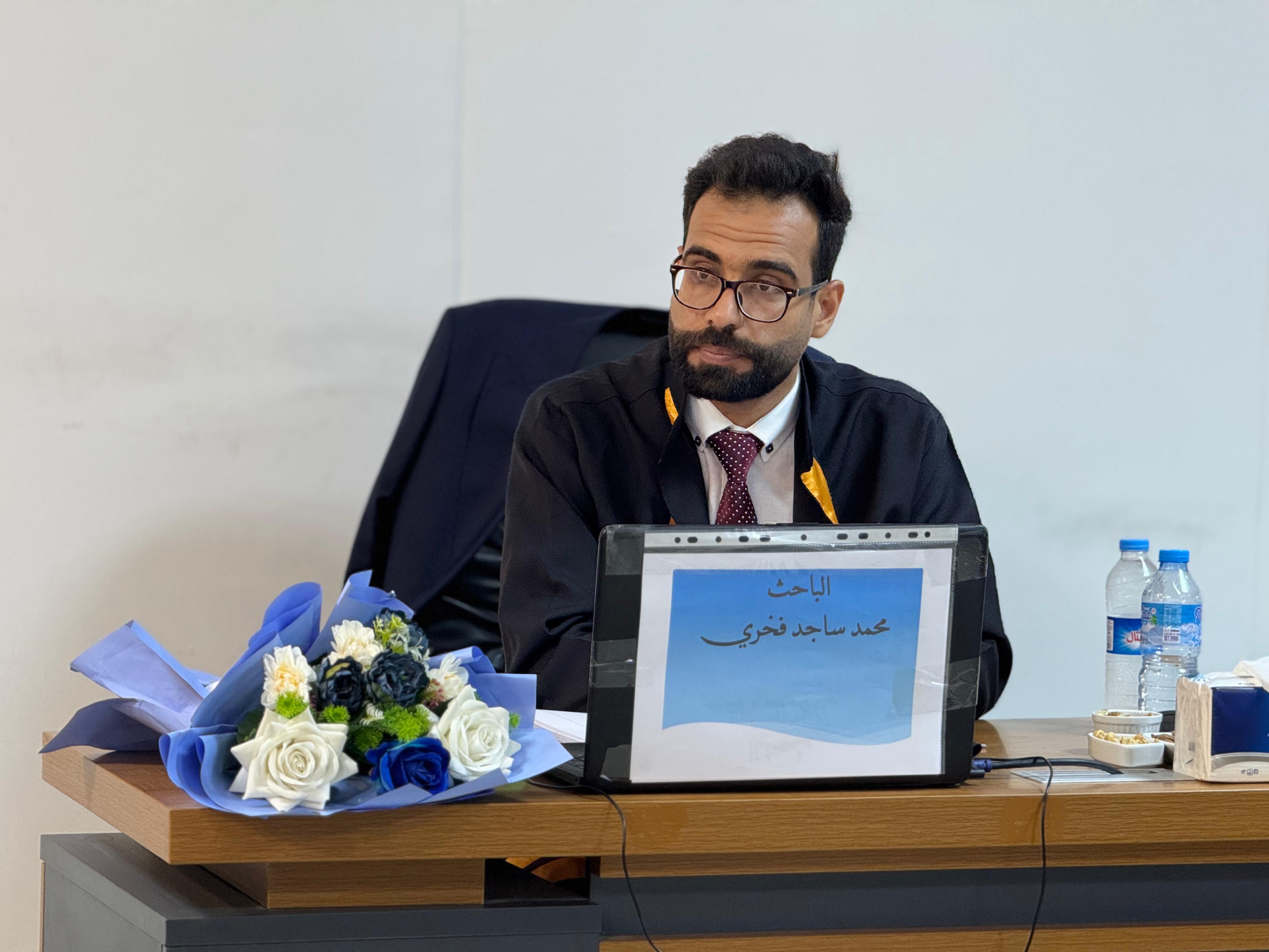 WhatsApp Image 2025 08 23 at 3.57.07 PM 1