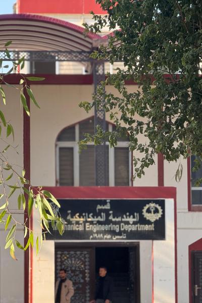 Whatsapp Image 2025 01 28 At 10.38.03 Am 2